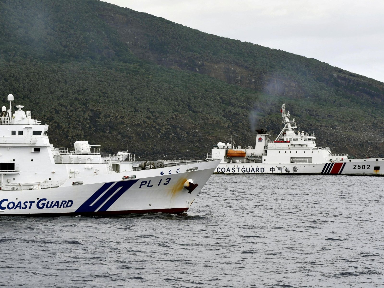 China acusa navio japonês de entrar 'ilegalmente' em águas disputadas | Notícias do Mar da China Meridional