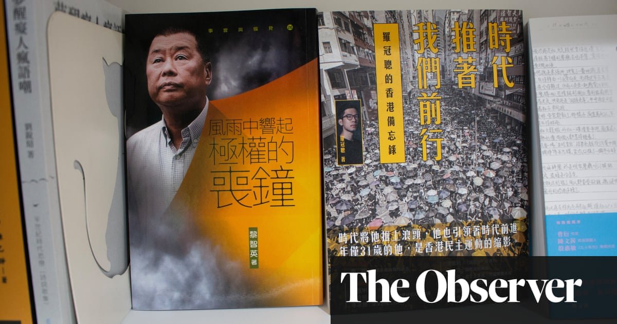 China reprime autoridades do Partido Comunista por lerem livros proibidos | China