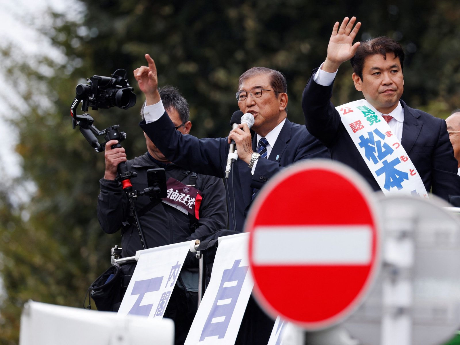 Eleições parlamentares no Japão: Por que são importantes | Notícias Eleitorais
