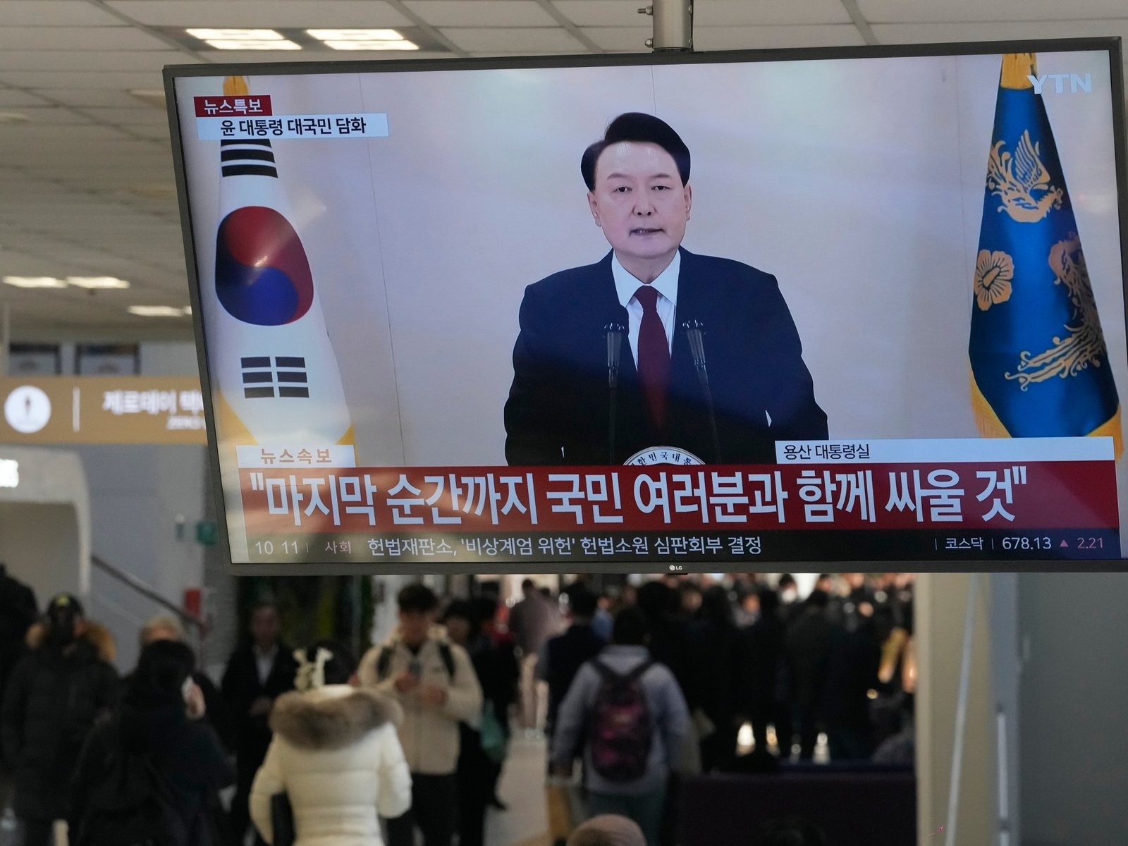 Yoon, da Coreia do Sul, promete ‘lutar até o fim’ enquanto a liderança está no limbo | Notícias de política