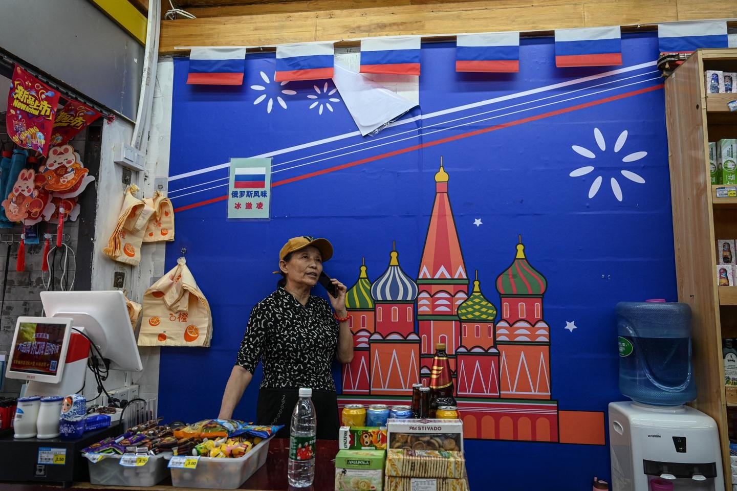 Na China, a moda dos supermercados russos